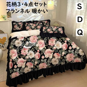 yzzcJo[Zbg KNԕ t g  H~ ӂӂ g 3_Zbg 4_Zbg VO _u NC[ tl |zcJo[ {bNXV[c/tbg