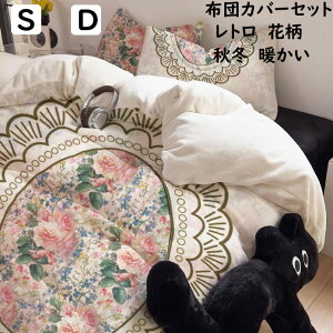 yzzcJo[Zbg KN ԕ g {앗 H~ ӂӂ g 3_Zbg 4_Zbg VO _u tl |zcJo[{bNXV[c/tbgV[c J