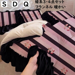 yzzcJo[Zbg XgCv `F[ t g sN H~ ӂӂ g 3_Zbg 4_Zbg VO _u NC[ tl |zcJo[ {bN