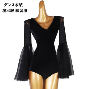 �y���������z�Ќ��_���X�ߑ� ���e���_���X���f�B�[�X ���� �t���A�� �x���x�b�g �� �u���b�N ���I�^�[�h �x��u���E�X ���\�� �_���X�E�F�A ���Z�p �����c �����o �T���o �c�̃E�G�A ���ꂢ