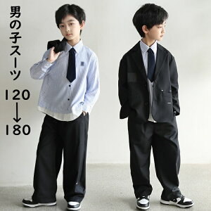 yzLbYX[c qX[c X[c   j̎q WjA 150 160 170 傫TCY 4_Zbg WPbg Vc pc lN^C 2_Zbg ZbgAbv q tH[