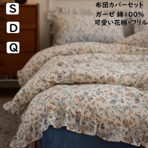 yzzcJo[Zbg ԕ tt dK[[ 100% ql {bNXV[c/tbgV[c VO _u NC[ |ӂƂJo[3_Zbg 4_Zbg _炩 