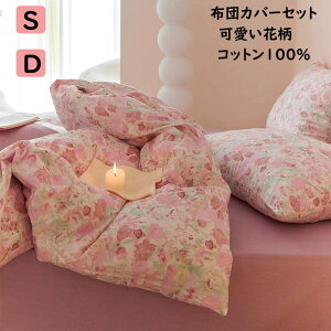 yzzcJo[Zbg |ӂƂJo[ 3_Zbg 4_Zbg VO _u ԕ Jt 100 DG {bNXV[c/tbgV[c |zcJo[ Jo[ 