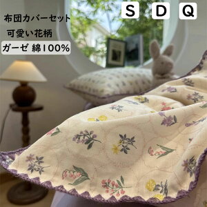 yzzcJo[Zbg ԕ ؍ dK[[ 100 |ӂƂJo[ 3_Zbg 4_Zbg VO _u NC[ DG {bNXV[c/tbgV[c |z