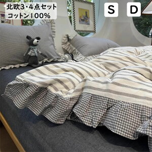 yzzcJo[Zbg XgCv tt k O[ VO _u 100 ʋC _炩 lGʗp 3_Zbg 4_Zbg {bNXV[c/tbgV[c |zcJo[ 