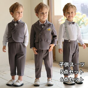 yzLbYX[c qX[c  tH[}X[c j̎q xr[ XgCv CMX 5_6_Zbg WPbg xXg Vc pc lN^C RT[W 80 90 100 110 120 13