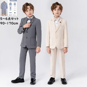 yzLbYX[c j̎q qX[c 5_6_Zbgw Ǝ tH[}X[c  90-170  WPbg xXg pc Vc lN^C u[` ZbgAbv  