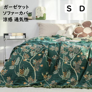 yzK[[Pbg | uPbg \t@[Jo[  ԕ ^bZ O[ K[[ 100% VO _u Ċ| ^IPbg Rbg  y z z  K ʋC