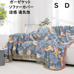 yzK[[Pbg \t@[Jo[  ԕ K[[ 100% VO _u Ċ| ^IPbg | uPbg Rbg  y z z  K ʋC 􂦂 K[[^