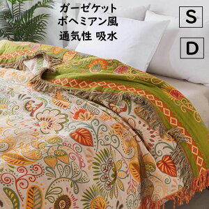 yzK[[Pbg uPbg ԕ {w~A K[[ 100% Rbg ^bZ  y VO _u Ċ| ^IPbg | \t@[Jo[ z z  K 