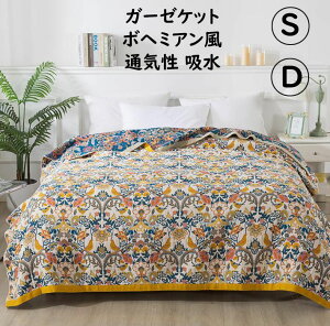 yzK[[Pbg | uPbg  ԕK[[ 100% Rbg {w~A  y VO _u Ċ| ^IPbg \t@[Jo[ z z  K ʋC 