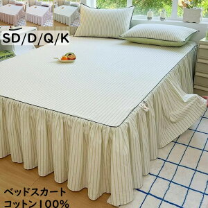 yzxbhXJ[g Jo[ Rbg 100 _炩 XgCv k Z~_u _u NC[ LO GKg i t xbhJo[ }bgXJo[ Yh~q