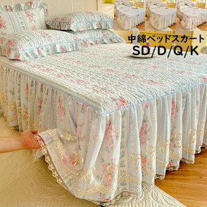 yzxbhXJ[g Jo[ Rbg  _炩 ԕ [X Z~_u _u NC[ LO GKg i t xbhJo[ }bgXJo[ Yh~qt 