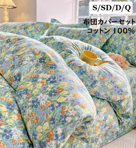 yzzcJo[Zbg ԕ ins 100 VO Z~_u _u NC[ ʋC _炩 lGʗp 3_Zbg 4_Zbg |zcJo[ tbgV[c Jo[ QJ