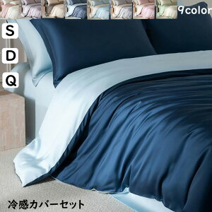 yzzcJo[Zbg  ccƎG芴 n |ӂƂJo[ 3_Zbg 4_Zbg VO _u NC[ DG {bNXV[c/tbgV[c |zcJo