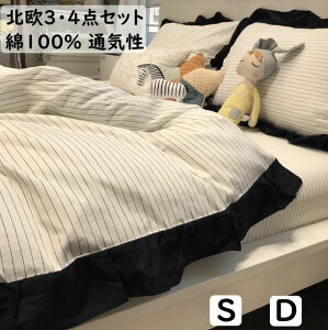 yzzcJo[Zbg XgCv tt k zCg VO _u 100 ʋC _炩 lGʗp 3_Zbg 4_Zbg {bNXV[c/tbgV[c |zcJo