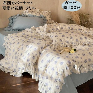 yzzcJo[Zbg g ԕ tt dK[[ 100 ʋC |ӂƂJo[ 4_Zbg _u NC[ DG _炩 tbgV[c |zcJo[ Jo[ 