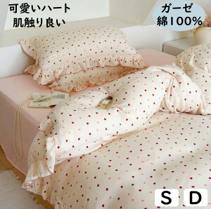 yzzcJo[Zbg n[g t dK[[ 100% q l _炩 ɗD VO _u {bNXV[c/tbgV[c Pi |zcJo[ Jo[ 3_