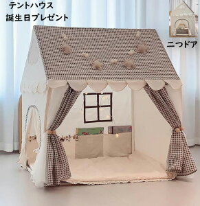 yzqeg vZX^ k `FbN LbX eg+ }bg +J[e  av[g ʋCQ 悯 ̎q vCnEX q LbYeg 