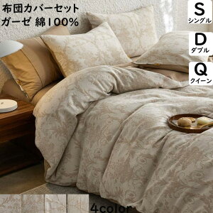 yzzcJo[Zbg dK[[ 100% a _炩 VO _u NC[ {bNXV[c/tbgV[c |zcJo[ Jo[ 3_Zbg 4_Zbg ɗD ʋC 