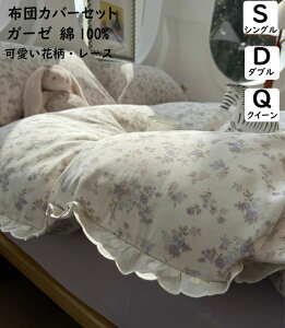 yzzcJo[Zbg  ԕ [X dK[[ 100% _炩 VO _u NC[ q l ؍ {bNXV[c/tbgV[c |zcJo[ Jo[ 3_