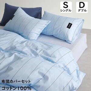 yzzcJo[Zbg V k XgCv 100 _炩 VO _u {bNXV[c/tbgV[c |ӂƂJo[ 3_Zbg 4_Zbg DG |zcJo[