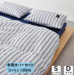 yzzcJo[Zbg k XgCv S3F 100 _炩 VO _u {bNXV[c/tbgV[c |ӂƂJo[ 3_Zbg 4_Zbg DG |zcJo