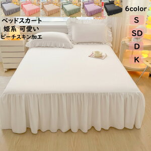 yzxbhXJ[g n VO Z~_u _u Ch_u LO s[`XLH _炩Ȏ肴 ꂢ t xbhJo[ V[cJo[ }bgXJo[ Y