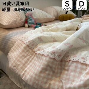 yzĕzcZbg Ċ|zc  ԕ [X Pn  VO _u 3_Jo[ 4_Zbg tbgV[c Jo[ [΍ y _炩 ꂢ G肢 ʋC z