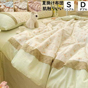 yzĕzcZbg Ċ|zc y _炩  ԕ [X Pn  VO _u 3_Jo[ 4_Zbg tbgV[c Jo[ [΍ ꂢ G肢 ʋC z