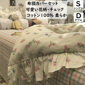 yzzcJo[Zbg ԕ `FbN  tt ql VO _u 100% _炩 DG ʋC Jo[ |zcJo[ tbgV[c/{bNXV[c3