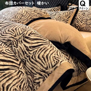 yzIV zcJo[Zbg H~ ӂӂ g V qE R[q[F _u NC[ tl |zcJo[ {bNXV[c/tbgV[c Jo[ 4_Zbg 