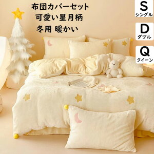 yzzcJo[Zbg  H~ ӂӂ g V ql VO _u NC[ tl |zcJo[ tbgV[c Jo[ 3_4_Zbg QJo[