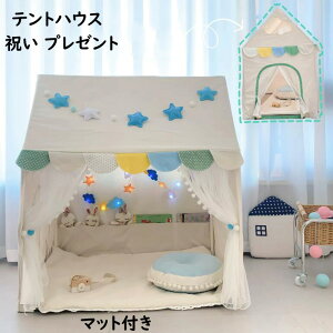 y3_ zqeg vZX^ LbX eg+ }bg +J[e  NX}X av[g ʋCQ 悯 ̎q vCnEX q LbYe