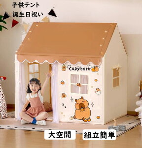 yzqeg LbYeg  LbX  VR 3_Zbg eg }bg J[e  av[g j̎q ̎q vCnEX LbYeg oYj N