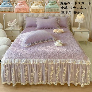 yzxbhXJ[g Jo[  tl ӂӂ g  ԃ[X Pn t _u NC[ LO O i ꂢ V[cZbg xbhJo[ V[c