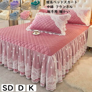 yzxbhXJ[g Jo[  tl ӂӂ g  ԃ[X Pn t Z~_u _u NC[ LO O V[cZbg i ꂢ xbhJ