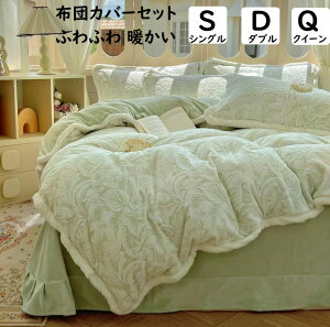 yzzcJo[Zbg {^jJ  tl g ӂӂ H~ V VO _u NC[ |zcJo[ {bNXV[c/tbgV[c Jo[ 3_4_Zbg Q