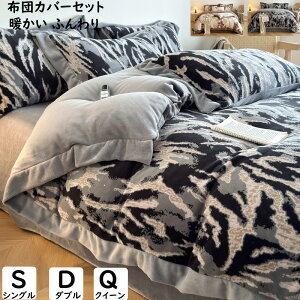 yzzcJo[Zbg   tl g ӂӂ H~ V VO _u NC[ |zcJo[ {bNXV[c/tbgV[c Jo[ 3_4_Zbg Q