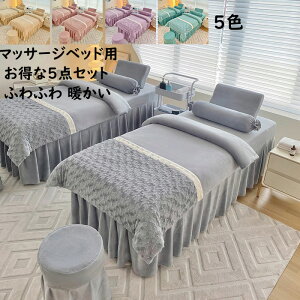 y5_Zbgz}bT[WxbhJo[ zcJo[ zc Jo[ ֎qJo[ KN tFCNt@[ ӂӂ g tl GXep e Tp ze SPA t 