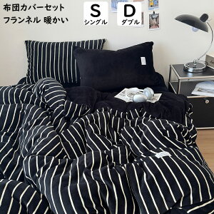 yzzcJo[Zbg XgCv  g ins tl g ӂӂ VO _u |ӂƂJo[3_Zbg 4_Zbg {bNXV[c/tbgV[c |zcJo