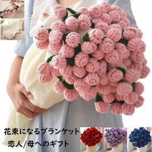 yNX}XMtg zԑuPbg  ҂KN bh o u[PuPbg i ̎q lւ̃f[g v[g a ̓Mtg Ђ| QɎg