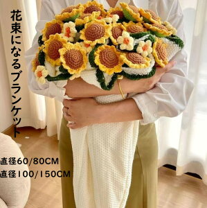 yNX}XMtg zԑuPbg  ҂݂Ђ܂  u[PuPbg i _炩 ̎q lւ̃f[g v[g a ̓Mtg 蕨  