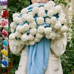 yNX}XMtg zԑuPbg 蕨  Ԃ  ҂KN /sN//u[//[Y o u[PuPbg i 110cm 150cm̎q lւ̃f[g v