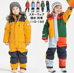 yzLbYXL[EFA Ȃ j̎q ̎q WjA 80-160   {A Zp[g XmEFA h h g t[ht I[C lC qXm[{[hEFA 