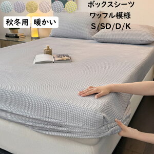 yz{bNXV[c Jo[ bt͗l tl H~p g ӂӂ VO Z~_u _u NC[ LO O V[cZbg Soh xbhJo[ V[c