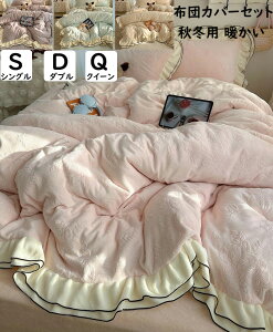 yzzcJo[Zbg ԕ wtt H~p g VO _u NC[ tl ӂӂ _炩 h΍ ÓdCh~ 3_4_Zbg |zcJo[ tb