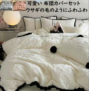 yzzcJo[Zbg H~ n[g || g ӂӂ VO _u NC[ tl _炩 h΍ ۉ  ÓdCh~ 3_4_Zbg |z