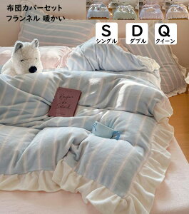 yz|zcJo[Zbg H~p tt XgCv ins tl g ӂӂ VO _u NC[ |ӂƂJo[3_4_Zbg zcJo[ {bNXV