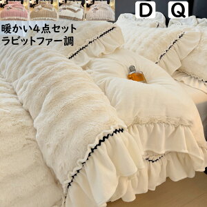 yz zcJo[Zbg H~ Pn t tFCNt@[ RR tl ӂӂ g _u NC[ 3_4_Zbg {bNXV[c/tbgV[c |zcJo